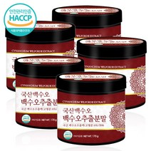 푸른들판 국내산 백수오 추출 분말 가루 추출물 차 파우더 국산 은조롱 백하수오 뿌리 haccp 인증, 5통, 170g