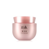 한율 빨간쌀 진액 보습 크림 50ml, 01.한율 빨간쌀 진액 보습 크림