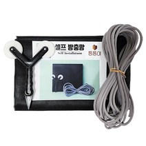 틈틈이 셀프 미세망 교체 세트 방충망, 1세트