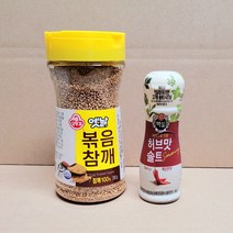 오뚜기 옛날볶음참깨 +백설 허브맛솔트 매콤한맛