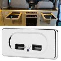 캠핑카 듀얼 USB 포트 충전 소켓 파란색 표시등 포함 RV 모터홈 캠핑 캐러밴 버스 마린 dc5 V/3.1A 12V 충전기