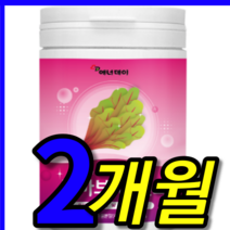 홈쇼핑 식약처 식약청 인증 인정 닥터린 국내산 국산 루바브 루바부 루바블랜드 루바블렌드 뿌리 추출물 100 % 프로 여성 갱년기 도움 디케이 dk 오연수 라폰티신 캡슐 정 2 개월