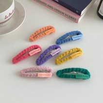 뽀글컬러헤어핀 퍼 똑딱핀 겨울 헤어핀 레이어드