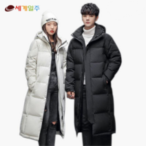 세계일주 남여공용 오리털 벤치 코트 커플 재킷 S-XXXL
