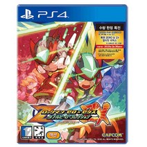 캡콤 PS4 록맨 ZERO ZX 더블 히어로 컬렉션 콘솔 게임 타이틀