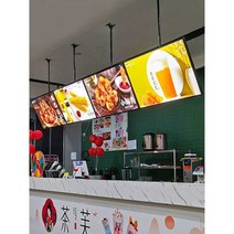 디지털메뉴판 벽부착 전자배너 화면 간판 모니터 패널, 세로  (고정 행거 보내기) 60X90cm