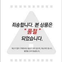 세로 스트라이프패턴 남성 정장 장목 양말 5켤레