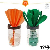 부직포와 한지를 이용한 페트병 가습기 1인용
