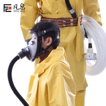 송기마스크 이동형 밀폐공간작업 도장 안전 마스크, 전기공기공급식 호흡기 5미터