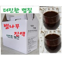 벌나무즙진액 60팩(1팩 115ml) 자연산 더진한진액 십전대즙 벌나무액기스, 1형(벌나무즙60팩