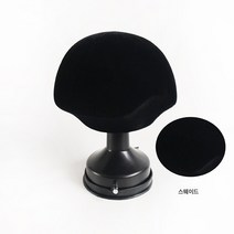 가발 프리미엄 스펀지 헤드 홀더 가발 보발 블록 거치대 흡반식 가벼운 헤어 스타일 헤드 몰드 홀더, 버블 핏, 하나