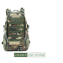 백팩 가방 등산 캠핑 배낭 백패킹 밀리터리 트래킹 야영 아웃도어 경량스웨덴 배낭 방수 나일론 Amry 전술, 02 2