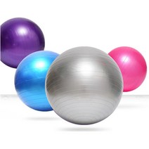 홈트용 필라테스 컬러 짐볼 미니짐볼 발란스운동기구, 퍼플