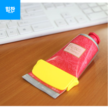 치약짜는 치약디스펜서 절약 짜개 도구 욕실용품 치약절약 치약짜개