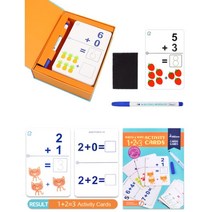 쓰고 지우는 교구 카드 연산 활동 학습 성탄절 선물 18개월 한글공부노트 서울형, 1개