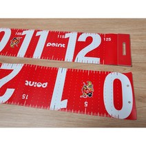 낚시 줄자 모음 다용도 계측자 물고기 길이측정 대삼치 방어 부시리 가물치 배스 농어 참돔, 9번