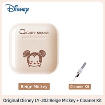 기존 disney ly-202 tws 이어폰 무선 블루투스 5.0 스포츠 소음 감소 게임용 헤드폰 터치 컨트롤 2022, 베이지 미키 키트