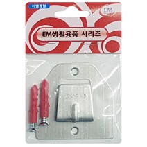 (이엠)선풍기걸이판1p(1260)걸이대 선풍기고리 벽걸이, 상세페이지 참조
