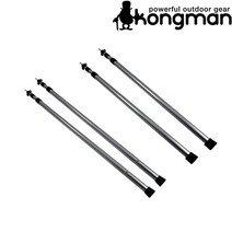 알루미늄 3단 높이조절 폴대, 알루미늄 높이조절 폴대 2.3M 1개, 1개