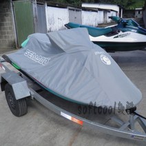 수상스키 제트스키 커버 방수 덮개 보관 가방 레저, 그레이