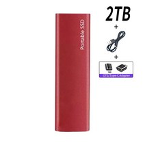 샤오미 휴대용 외장형 하드 SSD USB C 고속 디스크 1TB 2TB 4TB 16TB, [18] Red 2TB