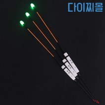 다이찌몰 무사 대물 1점등 LED, 2호