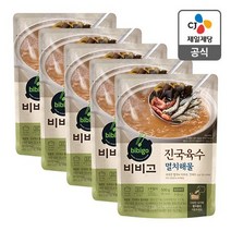 비비고 멸치해물육수 500g 5개, 500ml