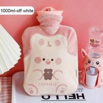핫팩Cute Hot Water Bottle Bag for Girls Plush Shoulder Hand Warmer Heat Pack Belly Instant Winter He, 05 1000ml-off white