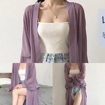 루즈핏 로브 롱가디건(XL) (퍼플) 60대엄마옷 두툼한가디건 여성베이직가디건