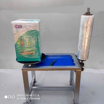 랩핑기 밴딩기 포장 비닐 랩 파렛트 머신 이동식, 수동 키높이 싱글 스틱