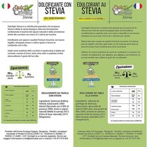 프랑스직구 스테비아 감미료 과립 200g 0% Cals DulciLight 100% 내추럴 설탕 2kg에 상당 스테비아 향기 1g = 설탕 10g, 수량, 상세참조