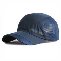 머리큰사람 모자 대두 깊은 볼캡 큰머리 군인 모자 드라이 러닝 여름 메쉬 8 색 gorras 캡 캡 바이저 남성 스포츠 쿨 패션 2021 뜨거운 빠른 야외 새로운