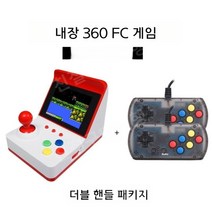 레트로 미니게임기 고전 아케이드 미니겜보이, C