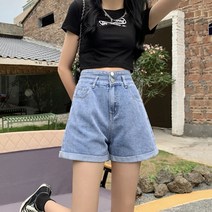 주디앤 여성 마레아 롤업 청 반바지