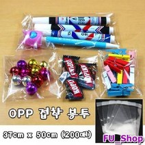 ForU761 봉투 붙이는 포장 빵봉투 200매 비닐 과자봉투 봉투포장 투명 포장봉투, 본상품