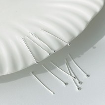 [DB3-039] 실버 부자재 볼핀 (10개) 0.5x15mm 0.5x20mm 악세사리 DIY 부자재, 0.5x20mm(10개)