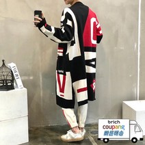 맨스토리 / [무배+쿠팡단독특가] 옆트임 오버핏 퍼즐 레터링 남자 봄 롱 가디건 남성용 간절기 4컬러 바로배송