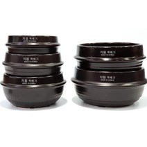 차돌 뚝배기 찌개솥 미역국용 업소용찌개, 3호