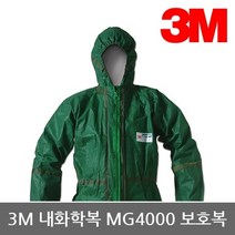 3M TO 내화학복 MG4000 방사보호복 Type 3 4n5 검정, XL