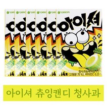 아이셔 츄잉캔디 청사과맛 42g 6개