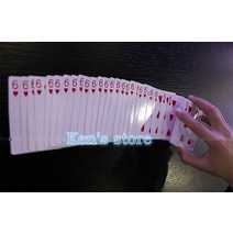 마술도구 소품 카드 도구 매직 카드 Svengali Deck Atom Playing Card 트릭 닫기 거리 무대 아이 어린이 퍼, 한개옵션0