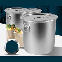 레스토랑 식당 주방들통 육수냄비 식깡 17L 급식용 업소용 식강 곰탕솥, 상세페이지참조, 위생용기 5