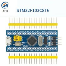 STM32F103C8T6 ARM STM32 최소 시스템 개발 보드 모듈 10 개, [02] STM32F103C8T6