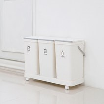 모노플랫 3단 가정용 분리수거함 2.0 재활용 쓰레기통, 본품 스티커