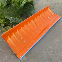 제설차량 제설도구 제설기계 제설삽 눈치우는기계 제설장비 제설차 눈삽 눈청소 제설기 대형, 초대형 0.9M 눈삽 + 1.2m 나무 손잡이