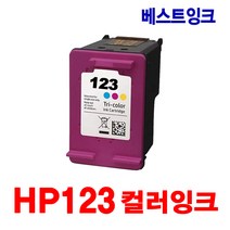 호환잉크 HP123 HP123XL 데스크젯 2130 2131 2132 4650, 2. HP123 컬러, 1개