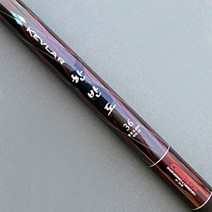 진열상품 천류 케브라 한반도 30칸 민물낚시대 민물대 붕어 찌낚시대, 30칸(진열상품)