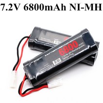 RC 무선판매! RC 자동차 트럭에 대 한 7.2V 6800mah ni mh 배터리 팩 버기 보트 탱크 회색 저녁 식사 전원, 01 10pcs
