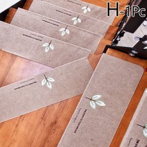 계단카페트 조각 소형 매트빛나는 클로버 미끄럼 방지 계단 매트 1 개 접착식 카펫 바닥 보호, 08 H 1PC_01 55X 22X4.5cm