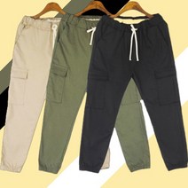 [시선강탈] 예쁜 조거팬츠 건빵바지 카고팬츠